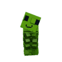 Caterpillar